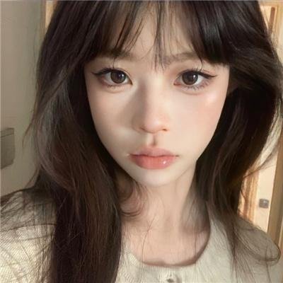 你给我记住
